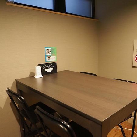 Capsule Hotel Suzumoriya Tokyo Ngoại thất bức ảnh